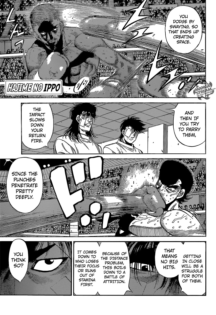 Hajime no Ippo Chapter 1104 1